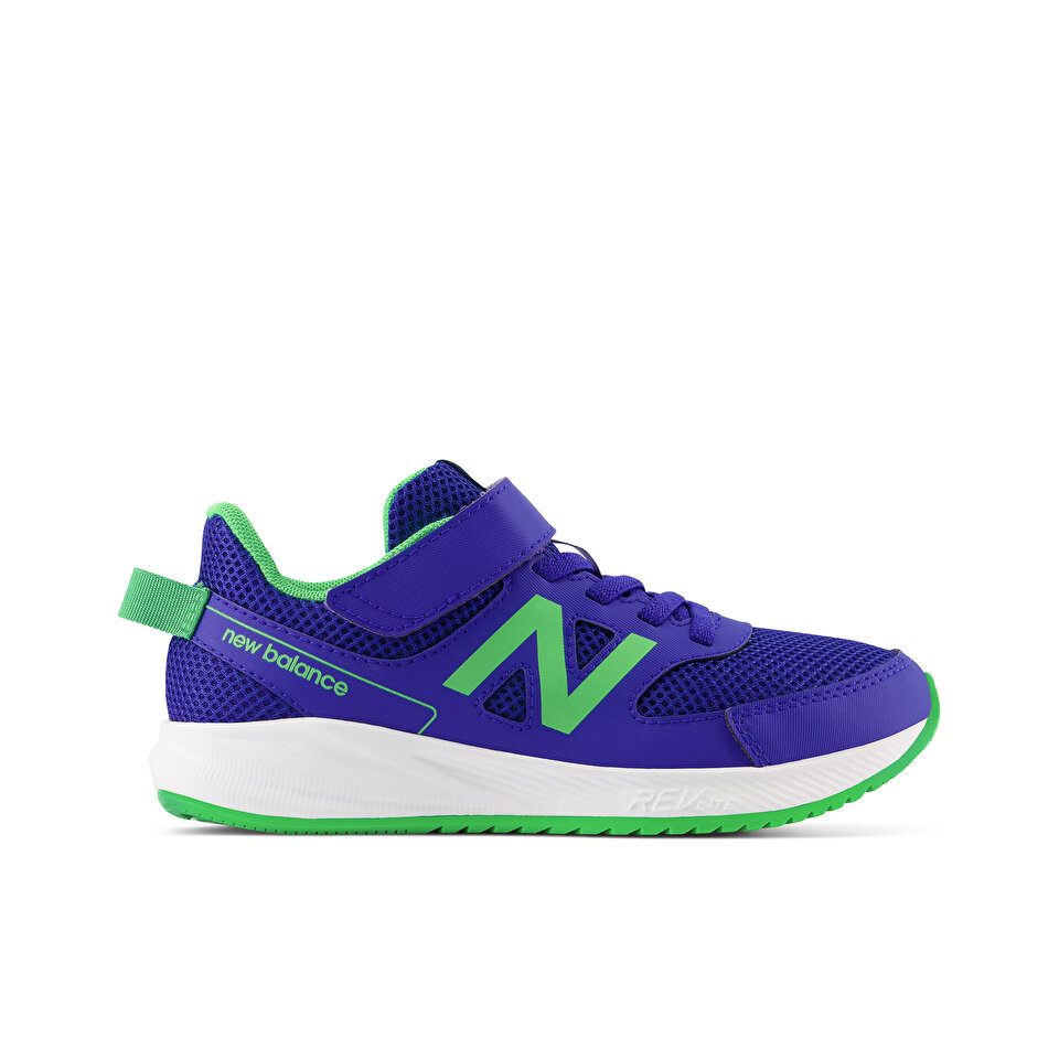 New hot sale balance 570